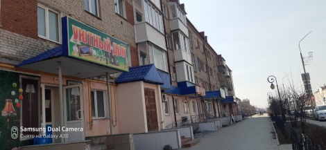 КАРЛА МАРКСА 80 КАРЛА МАРКСА 80